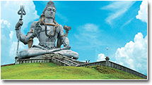 Tours in Mangalore